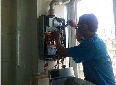 湛江市超人热水器上门维修案例
